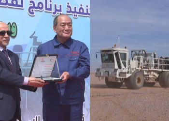 کۆمپانیایەکی چینی هەواڵی دۆزینەوەی نەوتی لە خانەقین ڕاگەیاند