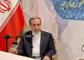 عێراقچی: هیچ دامەزراوەیەکی ئەتۆمیی ئێران کۆناکرێتەوە