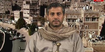 ئەنساروڵڵای یەمەن: هێرشی سەر فڕۆکەخانەی بن گوریۆن بەڵگەی بەهێزبوونمانە