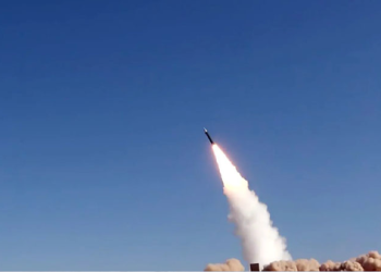 یەمەن بە مووشەکی هایپەرسۆنیک هێرشی کردە سەر بنکەی سەربازیی ڕامەت داڤید