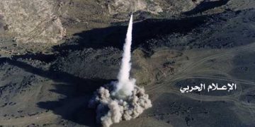 هاوکات لە گەڵ وتارەکەی ترەمپ، یەمەن هێرشی مووشەکیی کردە سەر ڕژێمی زایۆنیستی